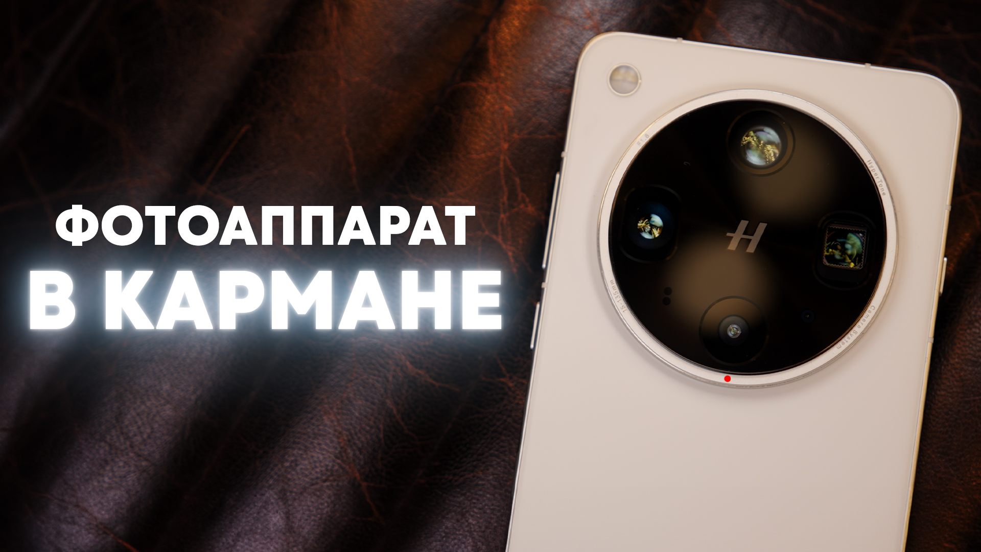 Монитор для Mac за 50 тысяч — Digma 5k Pro Art M